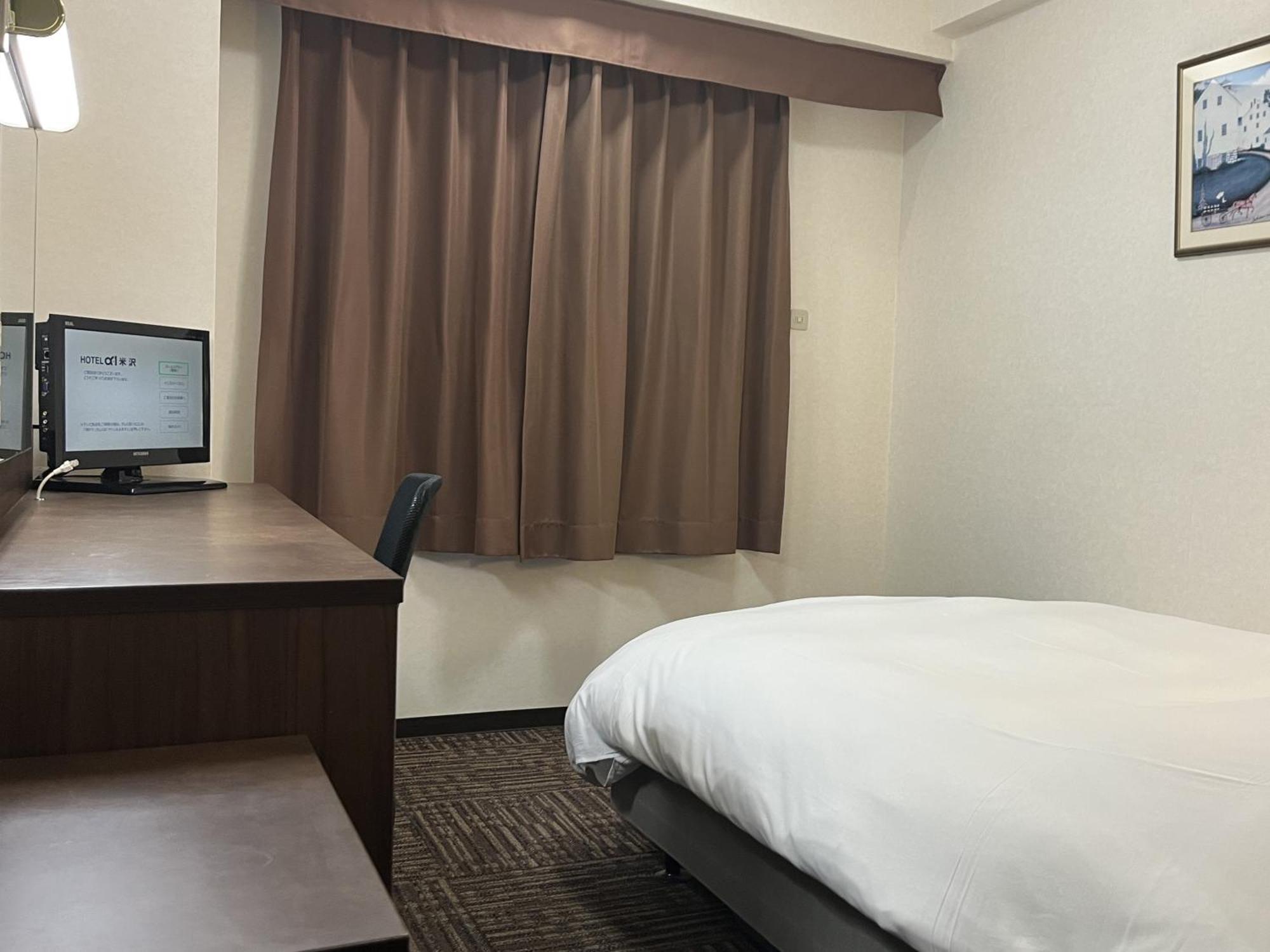 Hotel Alpha-One Yonezawa Room photo